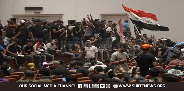Iraqi Coordination Framework calls for peaceful protests