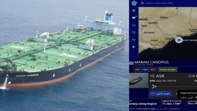 Saudi Ship Leaves Al-Dhaba Port With 2 M Barrels Of Looted Crude Oil