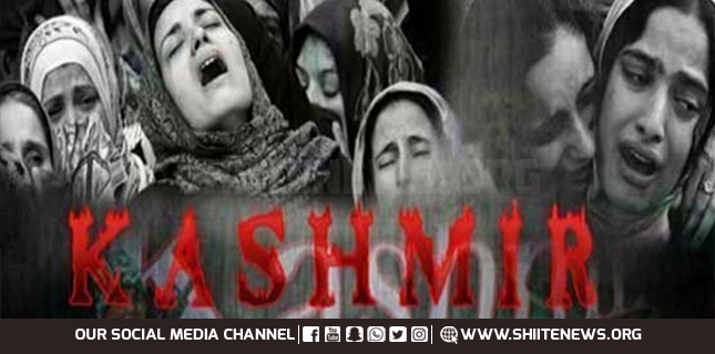 Kashmiris on both sides of the Line of Control observed Black Day