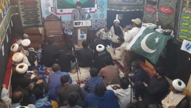 Pakistan's Independence Day Ceremony held in holy city of Qom