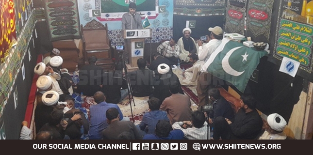 Pakistan's Independence Day Ceremony held in holy city of Qom