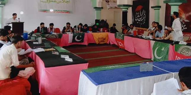 Chiniot, 3rd “Ijlas Majlis-e-Umoomi” Faisalabad Division concluded