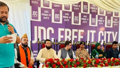 JDC inaugurates Pakistan's first Free IT City on the occasion of 75th Independence Day