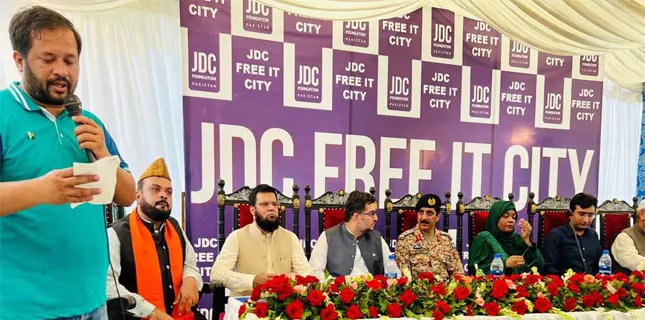JDC inaugurates Pakistan's first Free IT City on the occasion of 75th Independence Day