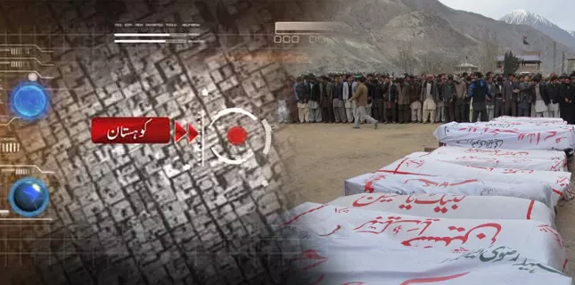 Murderous attack on SUC leader Sabzwari