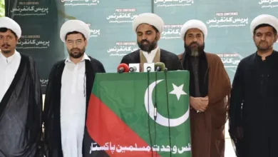 MWM urges govt to convene a donor conference to deal with emergency