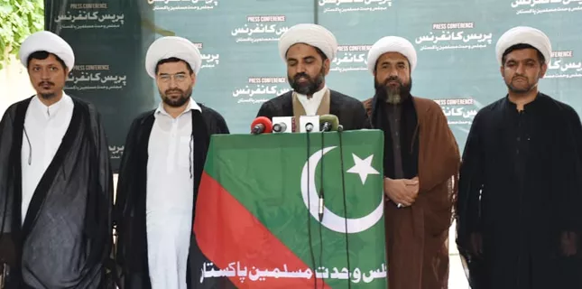 MWM urges govt to convene a donor conference to deal with emergency