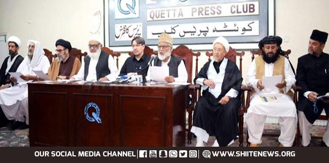 Some forces are trying to make Muharram-ul-haram controversial, Shia Sunni scholars