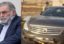 Iran’s Judiciary indicts 14 individuals over Mohsen Fakhrizadeh’s assassination