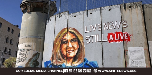 Israeli forces killed Palestinian reporter Shireen Abu Akleh ‘intentionally’ Probe