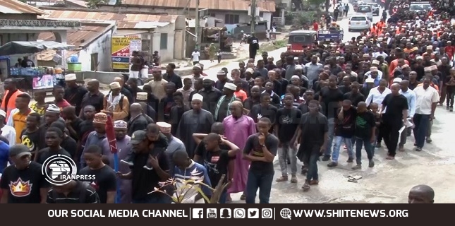 Kenyan Shia Muslims observe Ashura mourning rituals