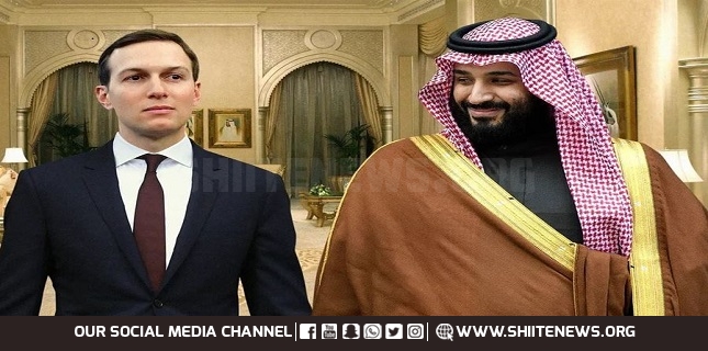 Kushner Saudi Arabia Allowed Us to Invest its Money “in Israeli companies”
