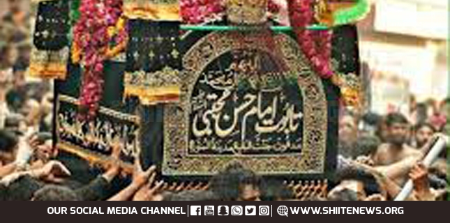Martyrdom day of Imam Hasan Mujtaba (A.S) observed across the country