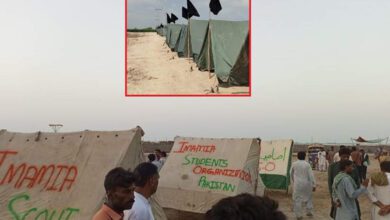 Imamia Scouts set up a camp in Balochistan