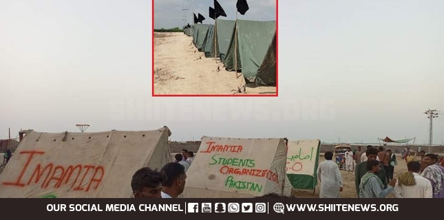 Imamia Scouts set up a camp in Balochistan