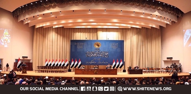 In a snub to Sadr, Iraq’s top court says it can’t dissolve parliament