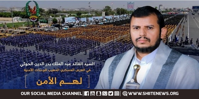 Yemeni security apparatus frustrated Saudi-led coalition’s conspiracies, Ansarullah