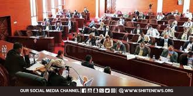 Extremism keeping Yemen under siege Shura Council on UN statement