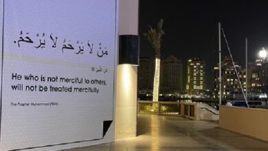 Prophet’s Hadith Murals introduce Islam to Qatar 2022 World Cup