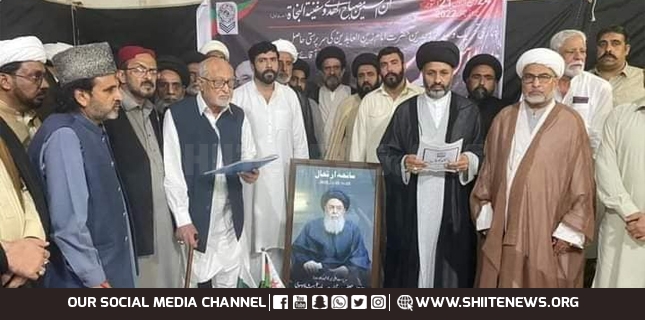 Hussain Muqadasi elected as new head of TNJF