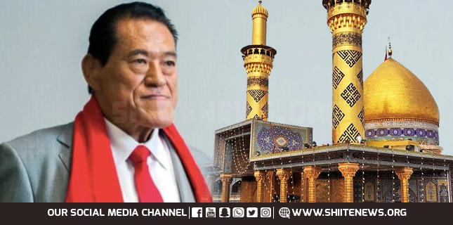 Japanese wrestler converted to Islam in Karbala passes away
