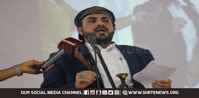 Ansarullah: Saudi-led aggressors entirely responsible for truce's failure