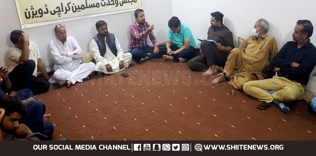 MWM Karachi plans to expedite political activism