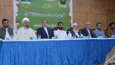 Conference held under auspices of Khana Farhang to observe Hafta Wahdat