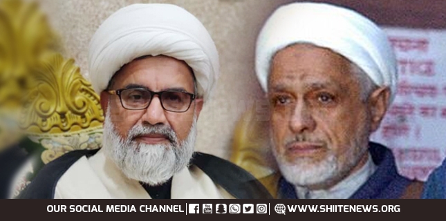 Struggle, sacrifices of Kashmiri Hurriyat leader can never be forgotten, Allama Raja Nasir Abbas