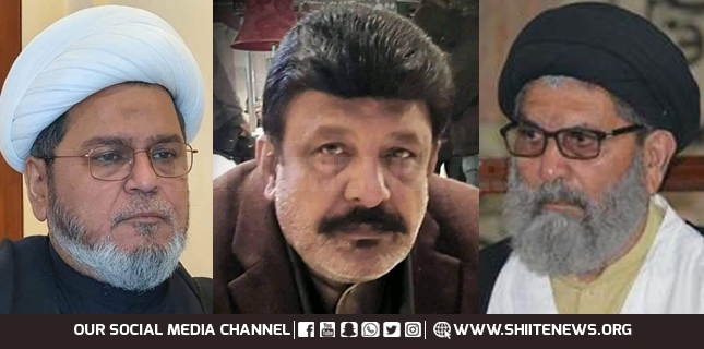 SUC condemns brutal killing of Shaheed Naveed Ashiq BA
