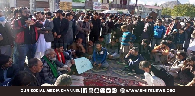Sit-in against controversial VC of Baltistan University has started once again