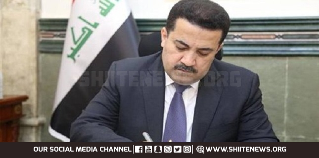 Al-Sudani asks Iraq's parliament to vote on the new cabinet