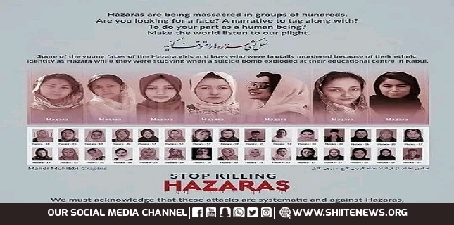 UN: Number of martyrs of terrorist attack on Hazara Shia school in west Kabul is increasing