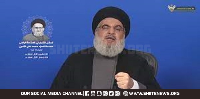 Nasrallah New Lebanese President Can Never Defy Resistance