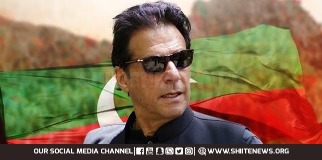 Hazrat Imam Hussain (A.S) taught us not to bow down to the oppressor, Imran Khan