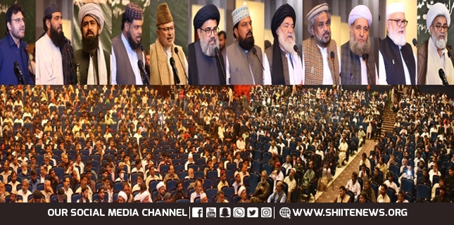Shia-Sunni unity conference announces Unanimous declaration
