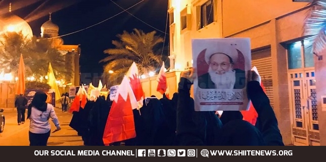 Bahrainis, Rights groups slam 'repressive' climate as Bahrain holds election