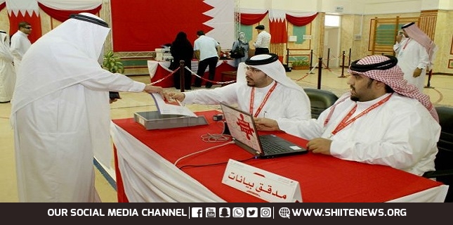Bahrain's election 'sham' or 'democracy'