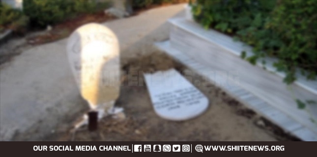 Muslim gravestones vandalized in northern Germany Islamophobia