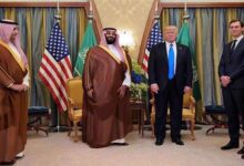 Trump family signs $1.6bn branding deal with Saudi real estate developer