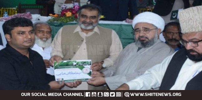 National Peace Conference held at Quaid-e-Azam Hall District Bar, Shia-Sunni scholars participated
