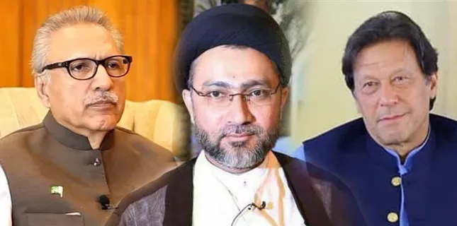 Allama Shahenshah Naqvi calls President Alvi