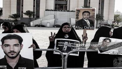 Bahraini Opposition Marks Martyr’s Day, Underlines Confronting Regime’s Oppression