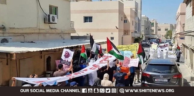 Bahrainis express their solidarity with Palestine