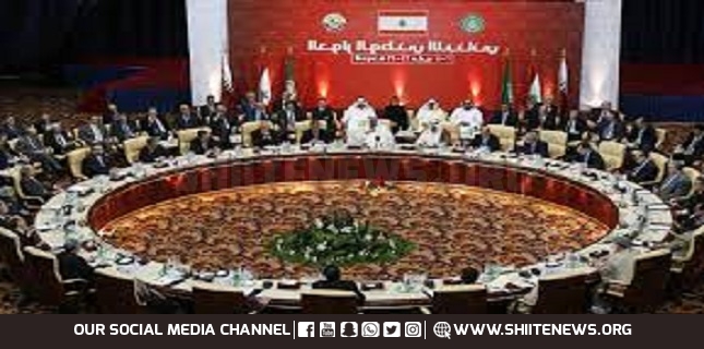 Lebanese Parliament Prepares to Host National Dialogue