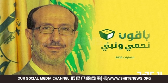 MP Al-Moussawi Addresses Al-Jadeed Sin, Calls for Taking Legal Measures to Enforce Media Law