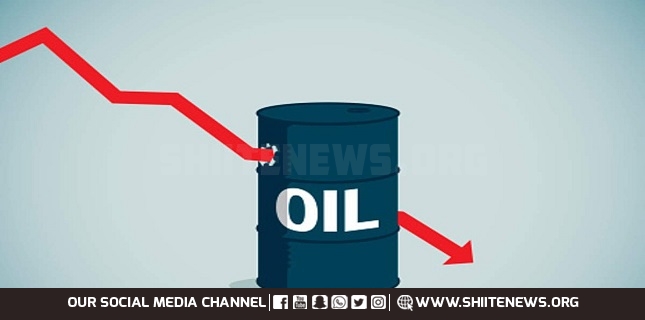 Oil Prices Witness Massive Drop in Lebanon