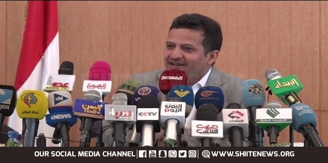 Sanaa calls on Egypt to distance itself from any hostile actions against Yemen