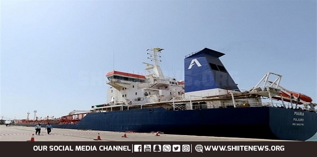 Saudi Arabia seizes 4 fuel ships bound for Yemen’s Hudaydah