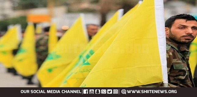 United States sanctions 'Hezbollah's financial, armament facilitators'